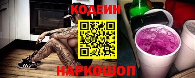 ECSTASY Севастополь