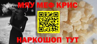 apvp Славянск-на-Кубани