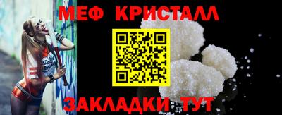ECSTASY Севастополь