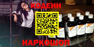 кокаин перу Свободный