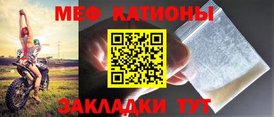 ECSTASY Севастополь