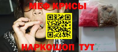 apvp Славянск-на-Кубани