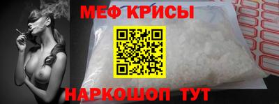 гидропоника Рыбинск