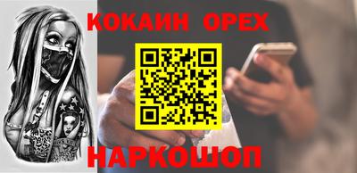 Альфа ПВП Славгород