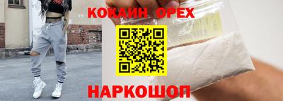 ECSTASY Севастополь