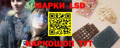 ECSTASY Севастополь