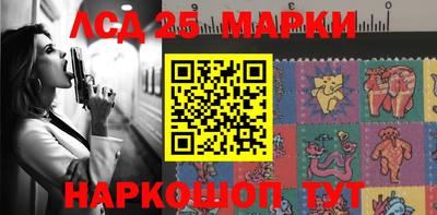 герыч Северобайкальск