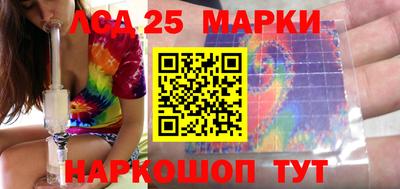 герыч Северобайкальск
