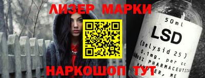 apvp Славянск-на-Кубани