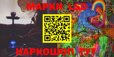 Альфа ПВП Славгород