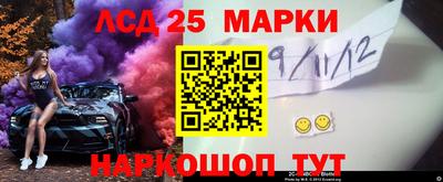 герыч Северобайкальск