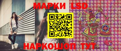 кокаин перу Свободный