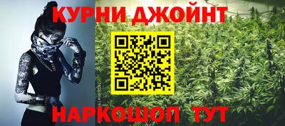mix Рузаевка