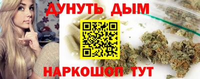 ECSTASY Севастополь