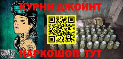 кокаин перу Свободный