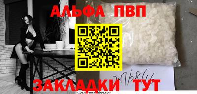 кокаин перу Свободный
