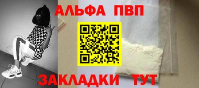 кокаин перу Свободный