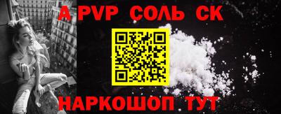 ECSTASY Севастополь