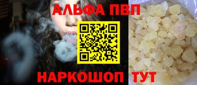 кокаин перу Свободный