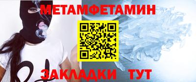 ECSTASY Севастополь