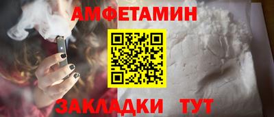 ECSTASY Севастополь