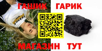 Альфа ПВП Славгород