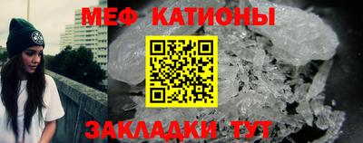 кокаин перу Свободный