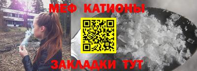кокаин перу Свободный