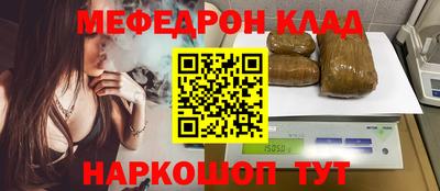 ECSTASY Севастополь