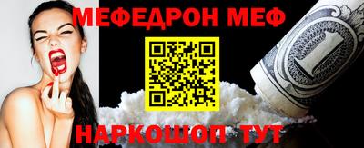 Альфа ПВП Славгород